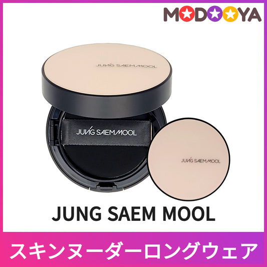 [JUNG SAEM MOOL]Essential Skin Nuder Long Wear Cushion